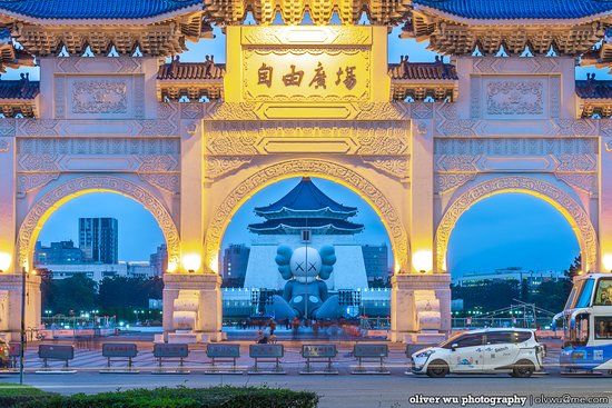 Chiang Kai-sheks minneshall